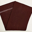 浦野理一作 小豆色縦節紬の名古屋帯　帯裏