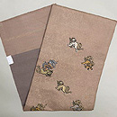 唐獅子の織り名古屋帯　帯裏