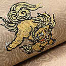 唐獅子の織り名古屋帯　質感・風合