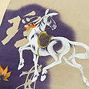 「和漢朗詠集」より張良馬で馳すの文様の名古屋帯　質感・風合