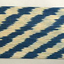 ウズベキスタン アドラスブルー斜線文の名古屋帯 前柄