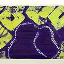 椿文絞りの名古屋帯 前柄