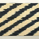 ウズベキスタン アドラス黒斜線文の名古屋帯 前柄