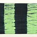 横縞絞り文様の名古屋帯 前柄