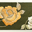 バラの刺繍名古屋帯 前柄