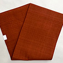 本結城レンガ色無地帯 帯裏