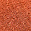 本結城レンガ色無地帯 質感・風合