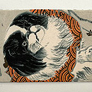 狆と桜の縮緬の帯 前柄