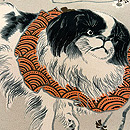 狆と桜の縮緬の帯 質感・風合