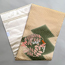 花紋刺繍の紗綾型地紋の名古屋帯 帯裏