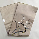 砂色の繻子梅の花刺繍帯 帯裏