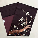 焦茶の繻子梅の花刺繍帯 帯裏