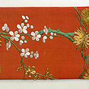 紅花染め江戸裂崩し刺繍帯 前柄