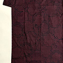 雪輪文あずき色の本場結城紬