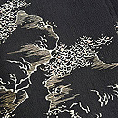 里山に飛鶴文の付下