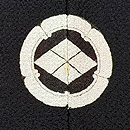 里山に飛鶴文の付下