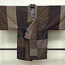 結城と久米島の継ぎ道中着