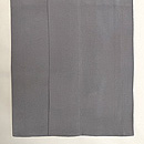 銀鼠色鬼絞縮緬の無地袷 浦野理一作