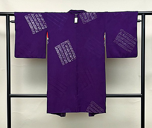 紅葉した鶏頭の訪問着