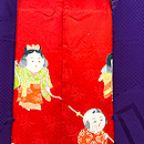 紅葉した鶏頭の訪問着