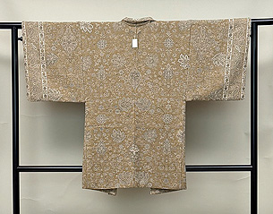 カシミール辛子色の羽織