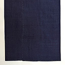 藍120亀甲の結城紬