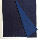 藍120亀甲の結城紬