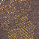 焦茶色紙文様本場結城紬