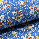 藍色に小花型染め小紋紬