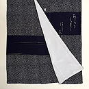 花弁ちらし文様付下