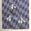 石畳に菖蒲の付下