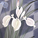 石畳に菖蒲の付下