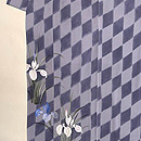 石畳に菖蒲の付下