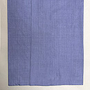 藤鼠色本場結城紬