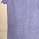 藤鼠色本場結城紬