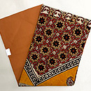 インド更紗 星にゾウさんの名古屋帯　帯裏