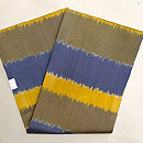 アドラス横文の名古屋帯　帯裏