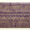 サリー崩し紫の名古屋帯　前柄