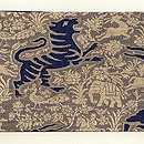 茜色花織の名古屋帯　前柄