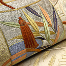 「松風」文様刺繍の袋帯 質感・風合