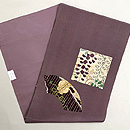 藤花切り嵌めの開き名古屋帯 帯裏