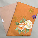 洗朱、雪輪に牡丹文の刺繍名古屋帯　帯裏