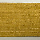 縦節紬辛子色の名古屋帯 浦野理一作 前柄