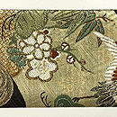 松川菱に鶴と松竹梅文様の織り名古屋帯　前柄