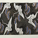 飛鶴文様の名古屋帯　前柄