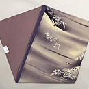 雪中仔犬たちの縮緬地名古屋帯　帯裏