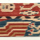 カリマンタン絣文の名古屋帯　前柄