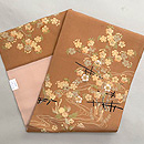 間垣に桜文様の名古屋帯　帯裏