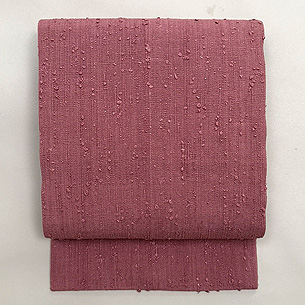 縦節紬梅紫の名古屋帯 浦野理一作