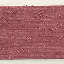 縦節紬梅紫の名古屋帯 浦野理一作　前柄